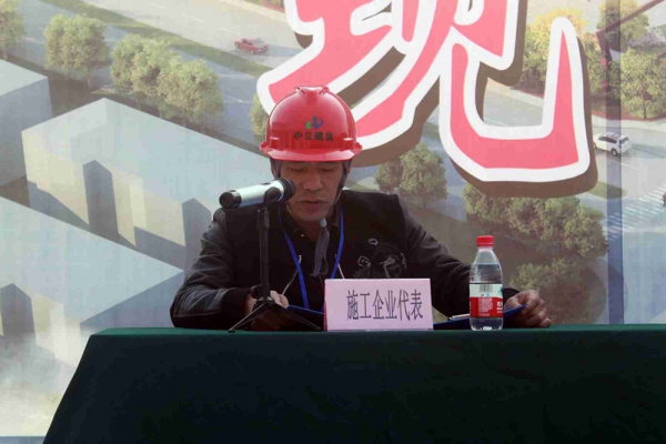 蓮都區(qū)建筑工程“樹標(biāo)桿，學(xué)標(biāo)桿”活動，暨安全生產(chǎn)工作現(xiàn)場會在古堰畫鄉(xiāng)游客接待中心項目部召開