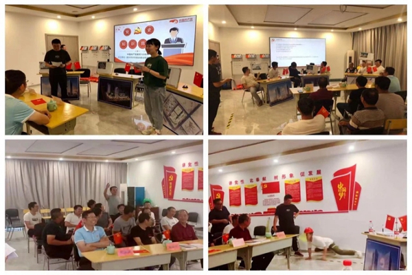 學(xué)黨史 知黨恩 建設(shè)工人跟黨走—中立建設(shè)開展慶祝建黨百年系列活動(dòng)