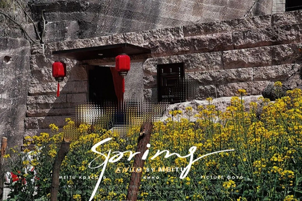 中立女神節(jié) | 三月與你，都是最好的風景